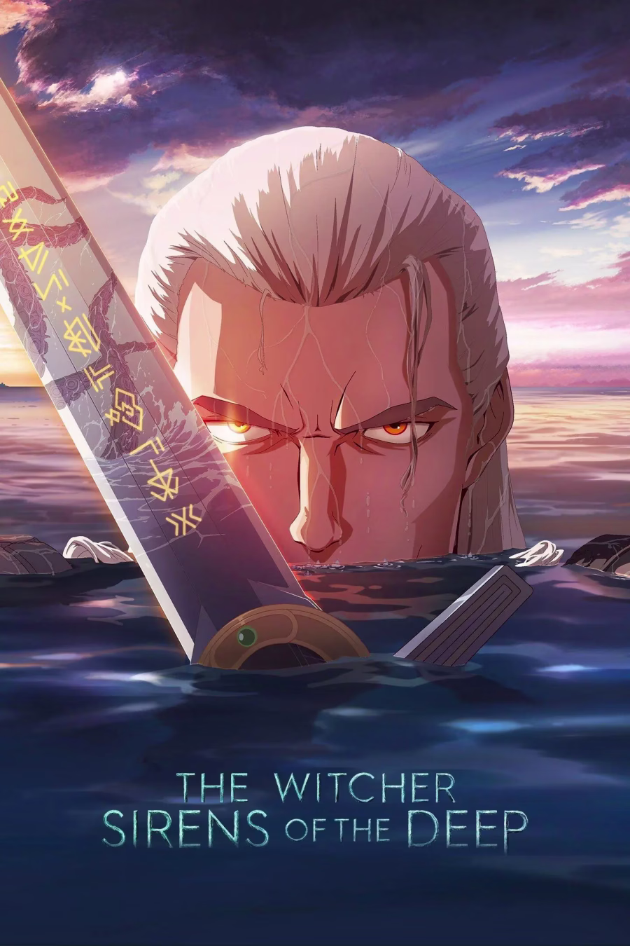 Official poster for The Witcher: Sirens of the Deep