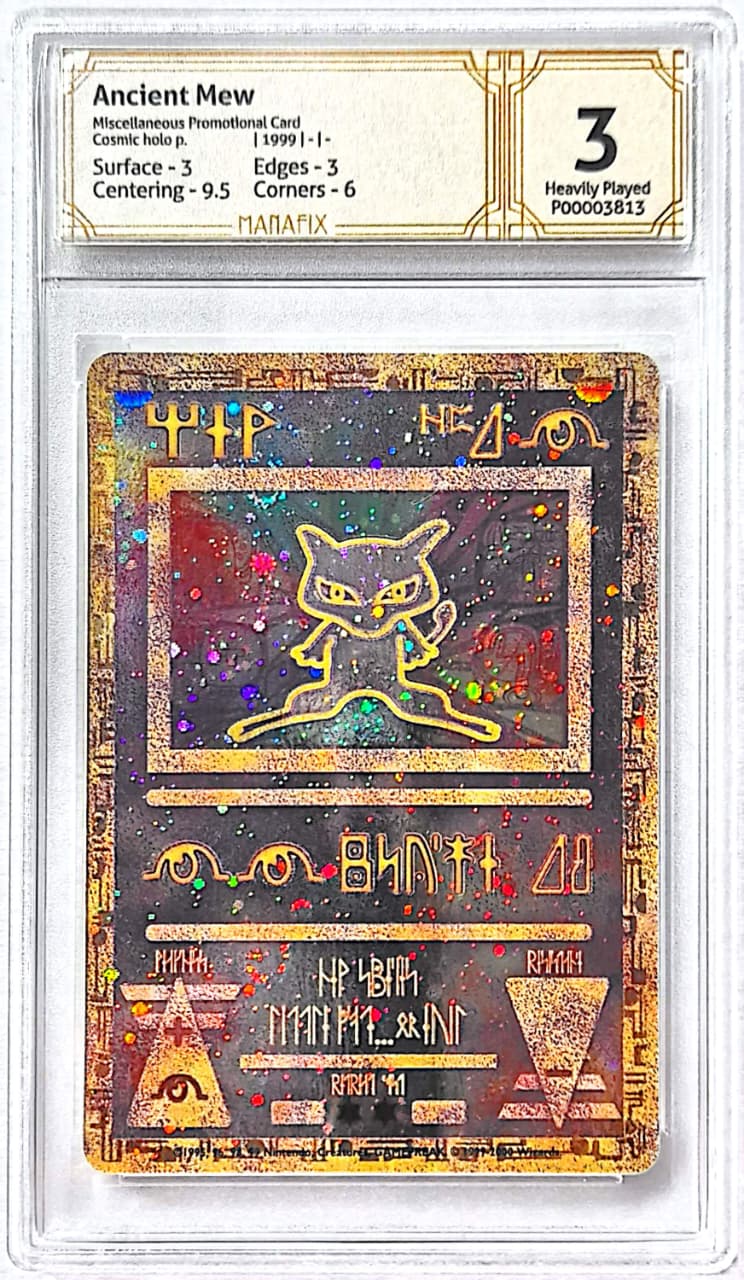 Mew Ancestral (IP/∞) - Frente