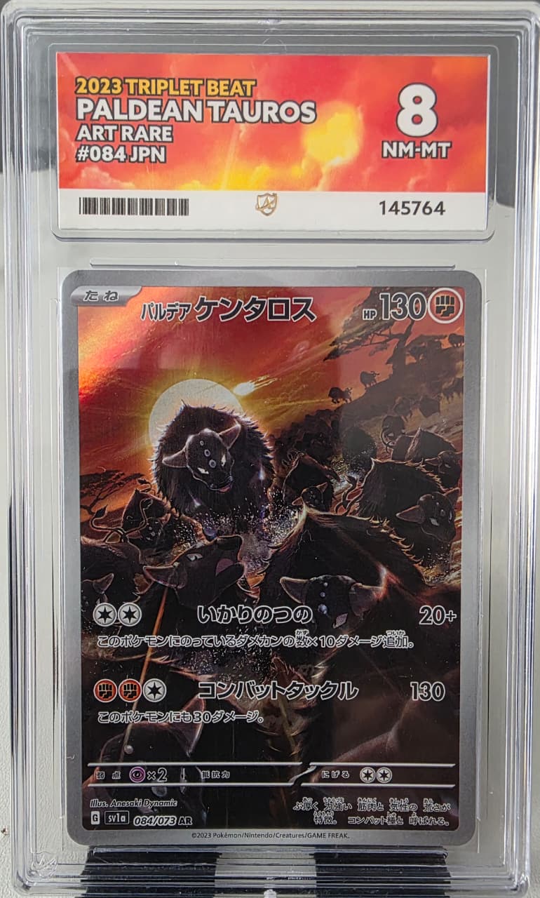 Paldean Tauros (084/073) - Frente