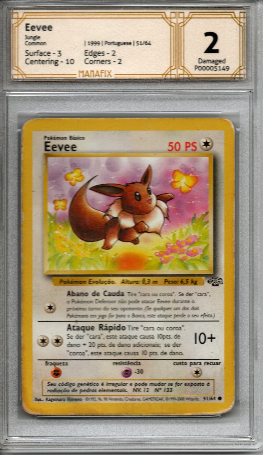 Eevee (51/64) - Frente