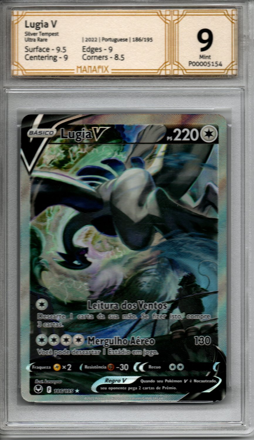 Lugia V (186/195) - Frente