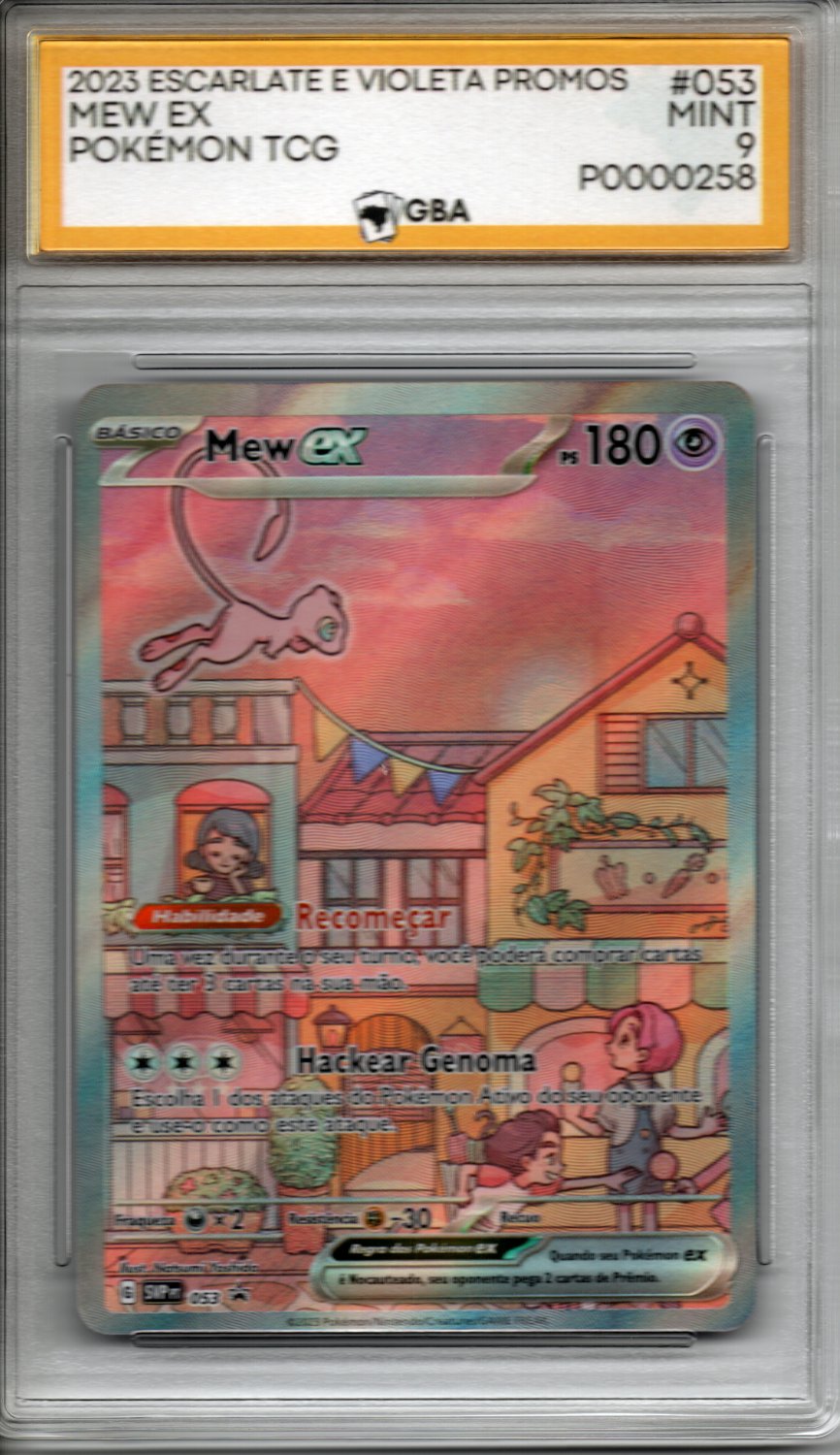 Mew ex (053) - Frente