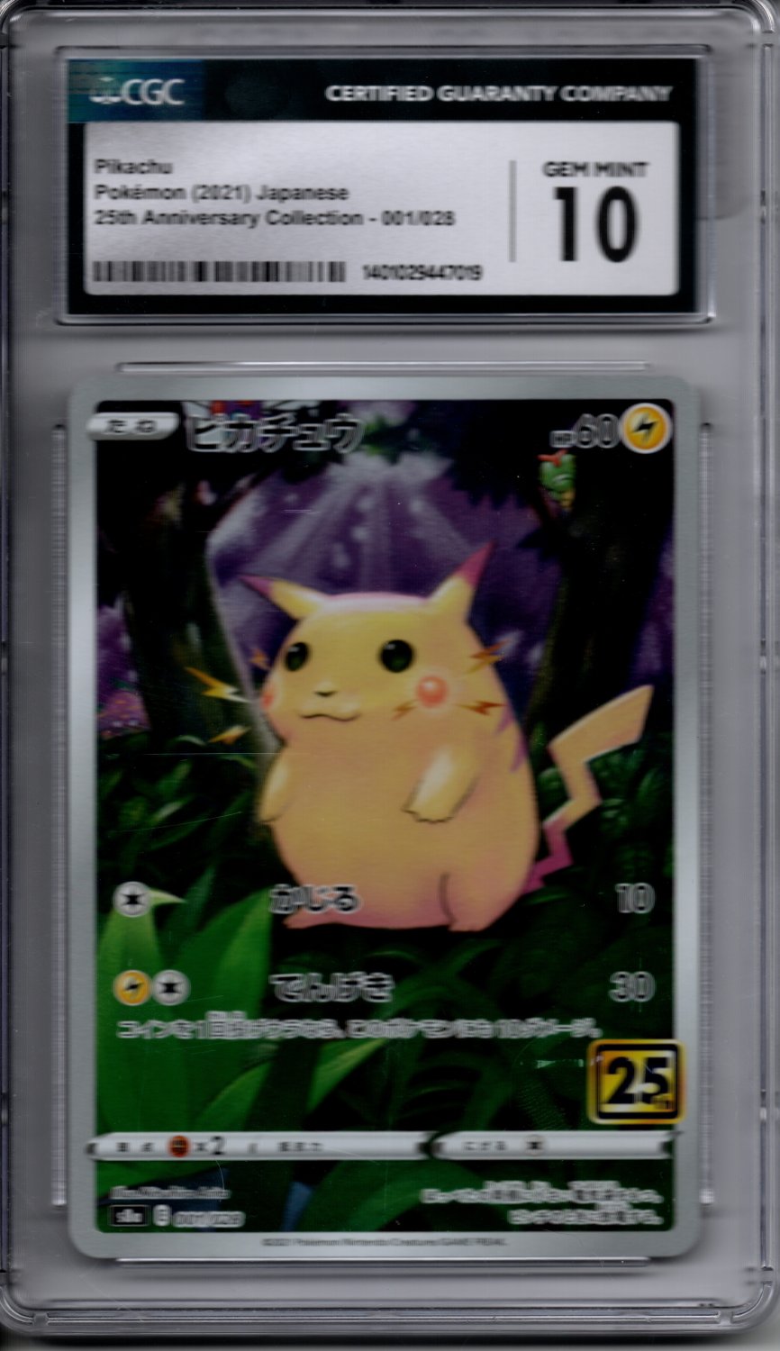 Pikachu (001/028) - Frente