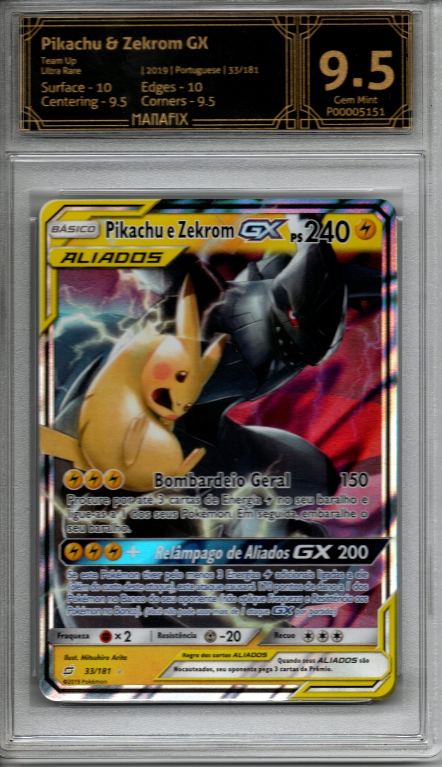 Pikachu & Zekrom GX (33/181) - Frente
