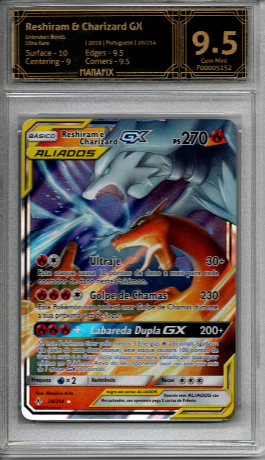 Reshiram & Charizard GX (20/214) - Frente