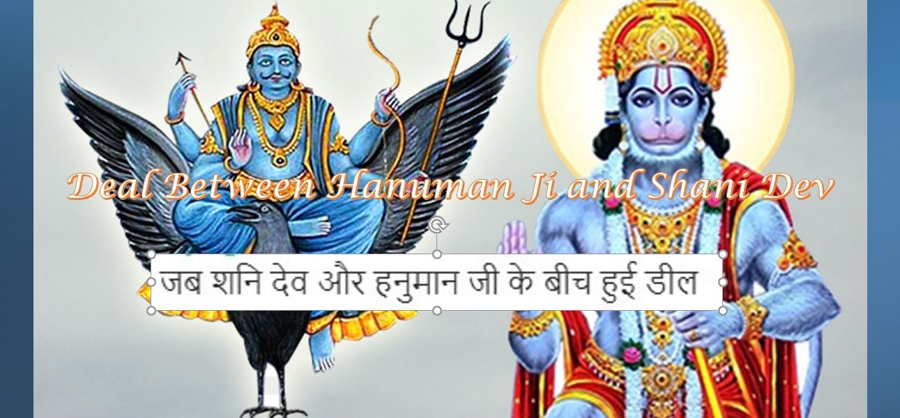Deal Between Hanuman ji and Shani deva