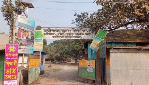 হাতীবান্ধা আদর্শ উচ্চ বিদ্যালয়ের এসএসসি ফলাফল নিয়ে উদ্বেগ, দায় চাপছে শিক্ষকদের ওপর