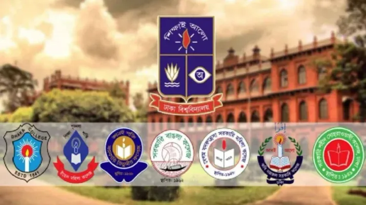 সাত কলেজে ভর্তি বিজ্ঞপ্তি ২০ জুলাইয়ের মধ্যে, পরীক্ষা হতে পারে আগস্টের শেষে