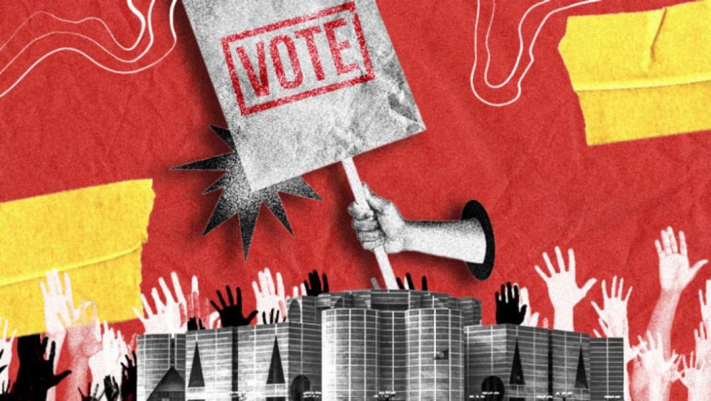 মৌলিক গণতন্ত্র ও ভিশন ২০২১ কী?