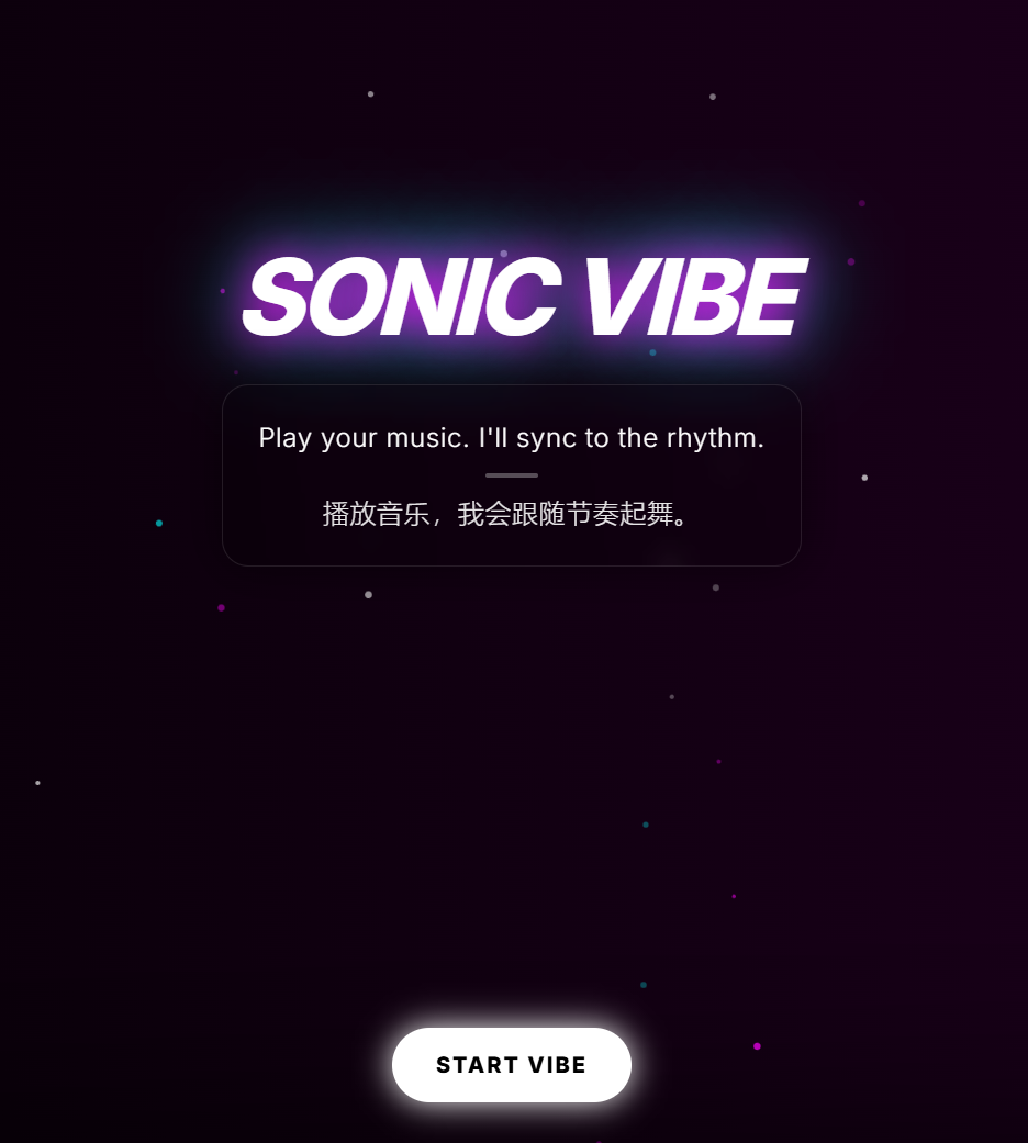 Sonic Viber
