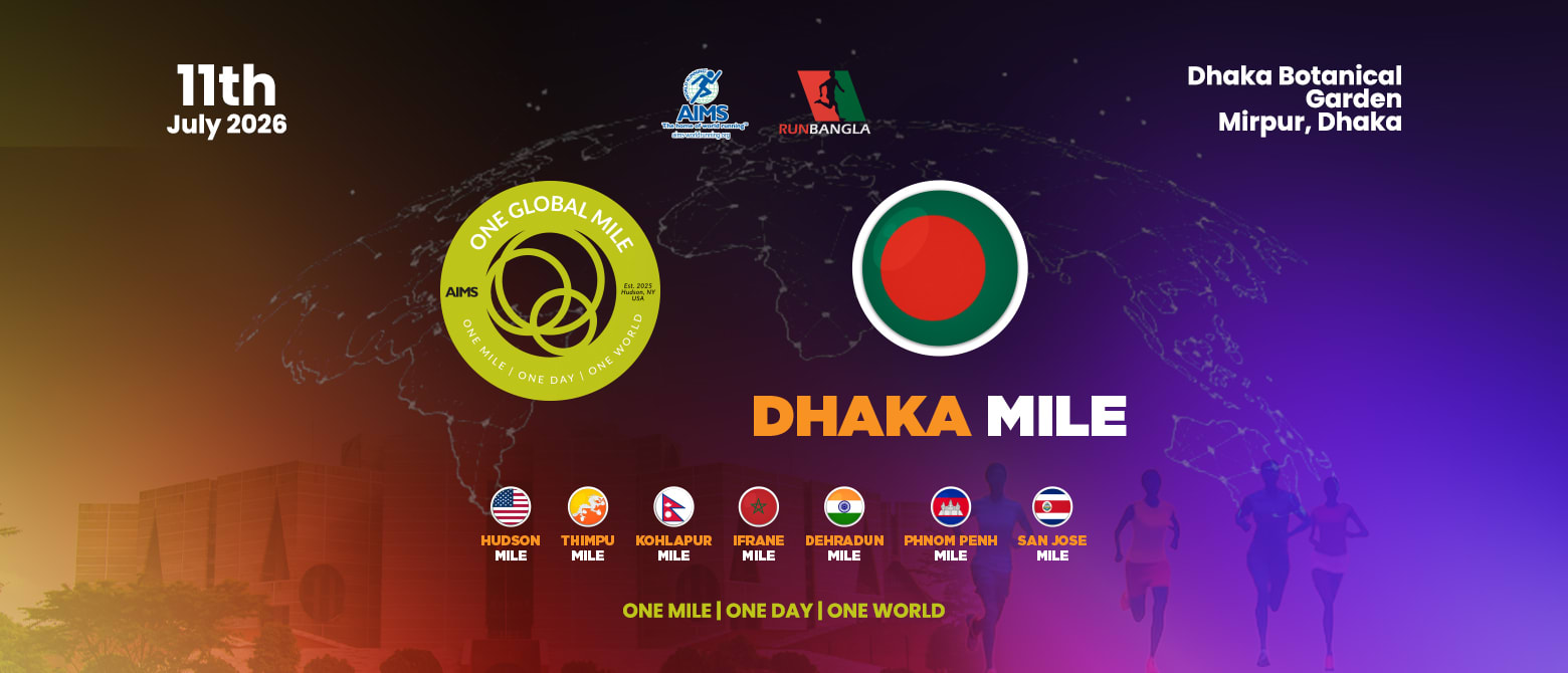 Dhaka Mile – One Global Mile