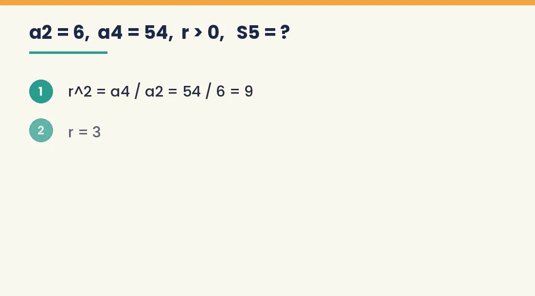 Animated worked example of a Suneung-style geometric sequence question: a2 = 6, a4 = 54, so r = 3, a1 = 2 and S5 = 242