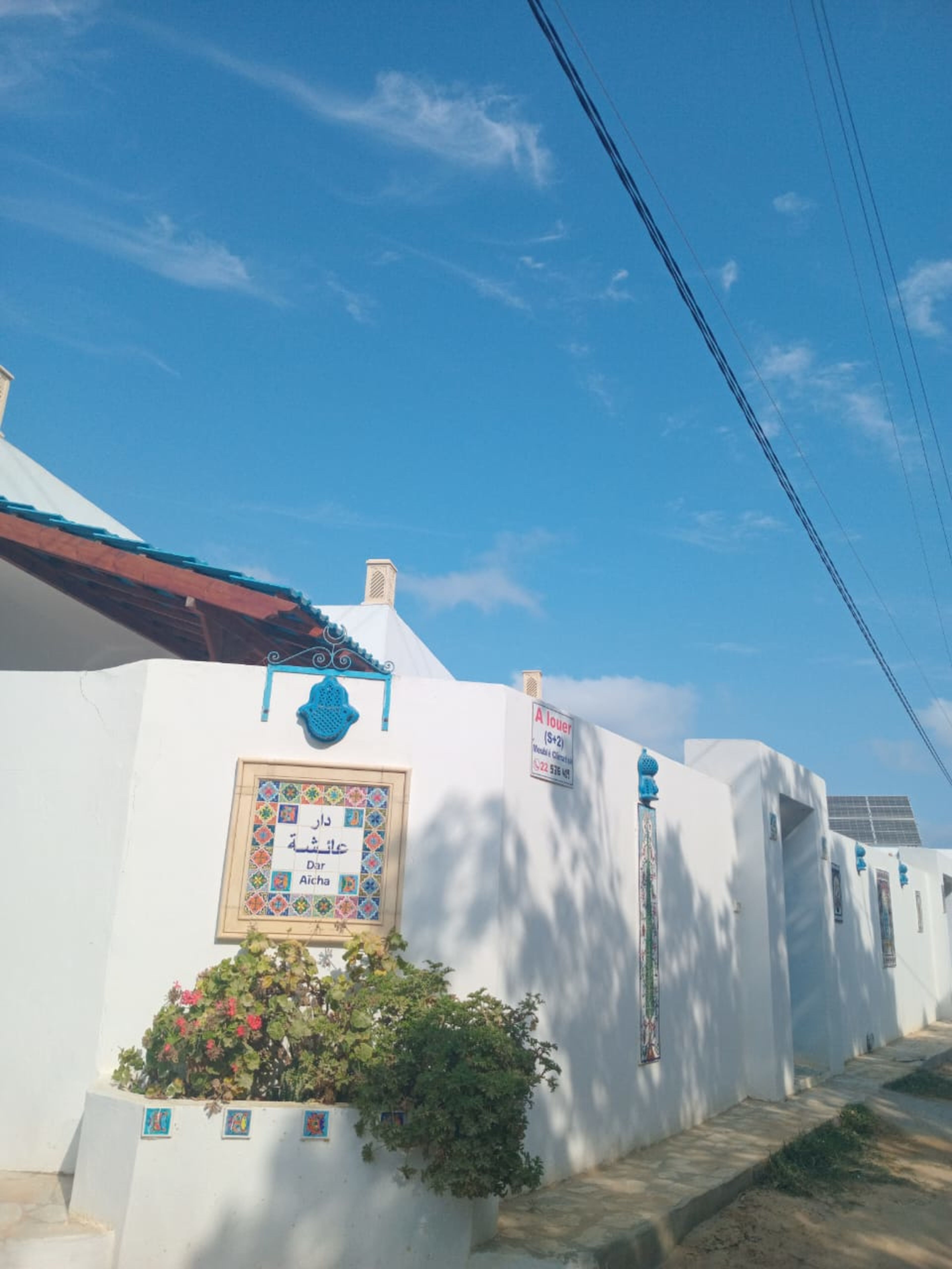 Villa de Charme à Kerkouane, Accès Plage Direct 12