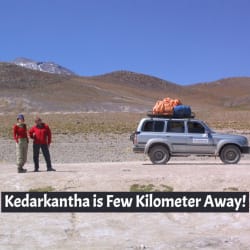 How to reach Kedarkanhta Trek?