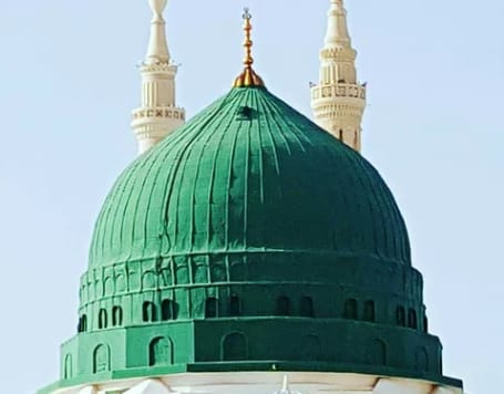 The Green Dome