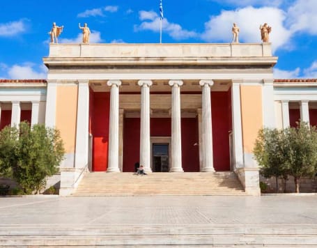 National Archaeological Museum Tickets