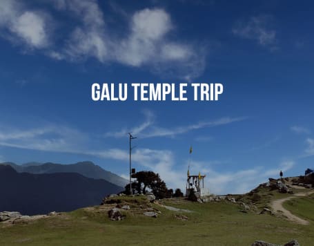 Galu Temple Trip