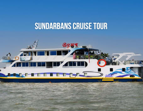 Sundarbans Cruise Tour