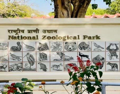 National Zoological Park