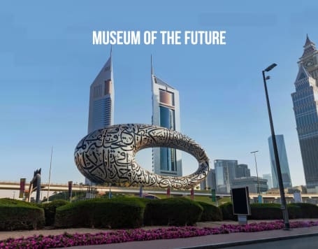 Museum of the Future Tickets, Dubai