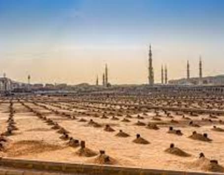 Al-Baqi'