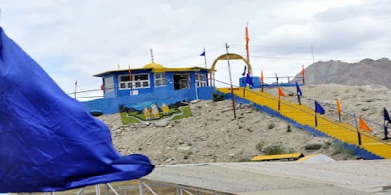 Gurudwara Pathar Sahib