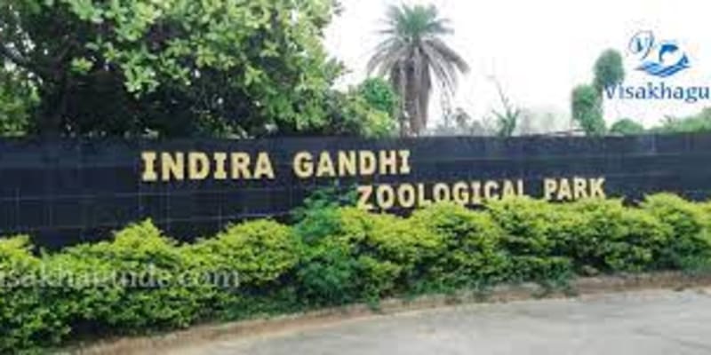Indira Gandhi Zoological Park