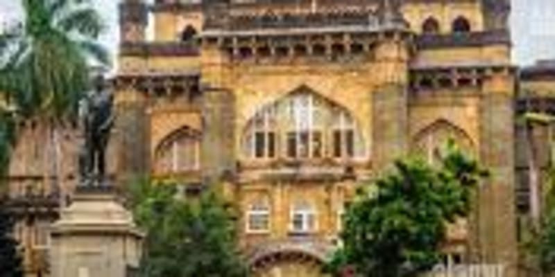 Prince of Wales Museum