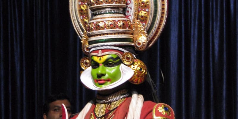 Mudra Cultural Centre