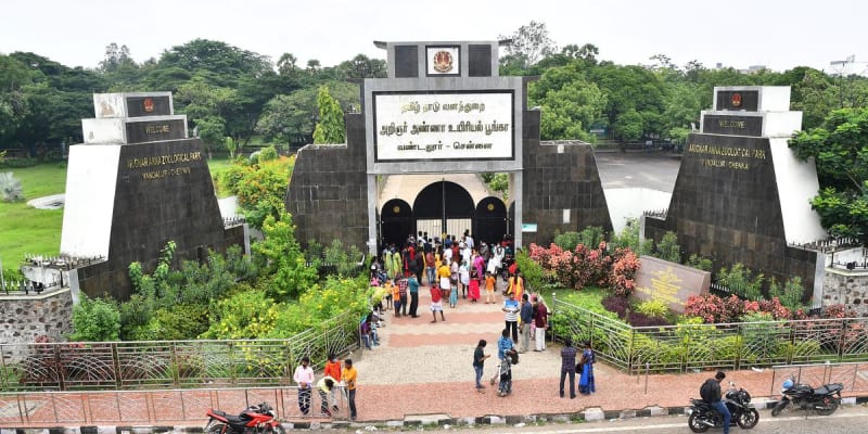 Arignar Anna Zoological Park