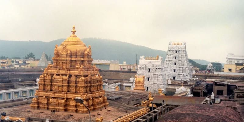 Thirumalai Thirupathi Devasthanam Temple