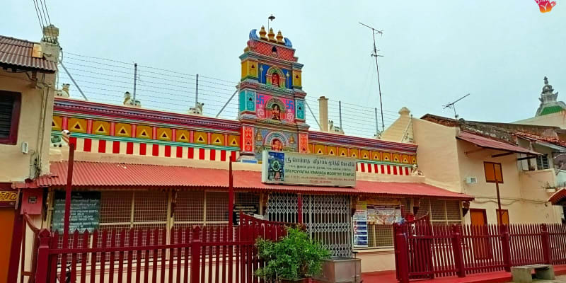 Sri Poyatha Moorthi Temple