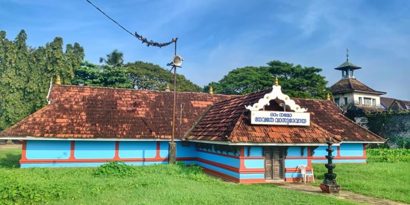 Mattancherry Palace (Dutch Imperial home)