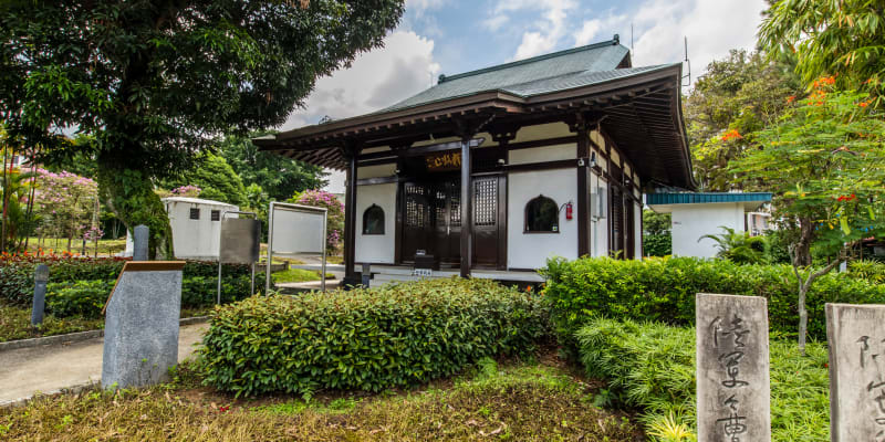 Japanese Cemetary Gardens