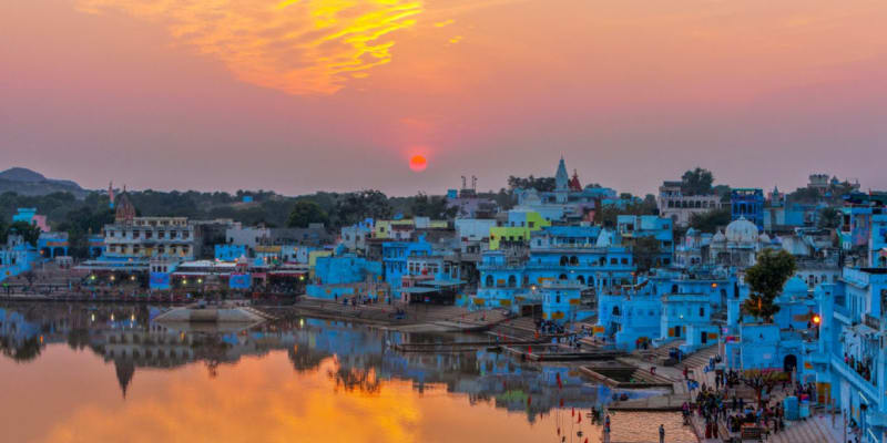 Pushkar