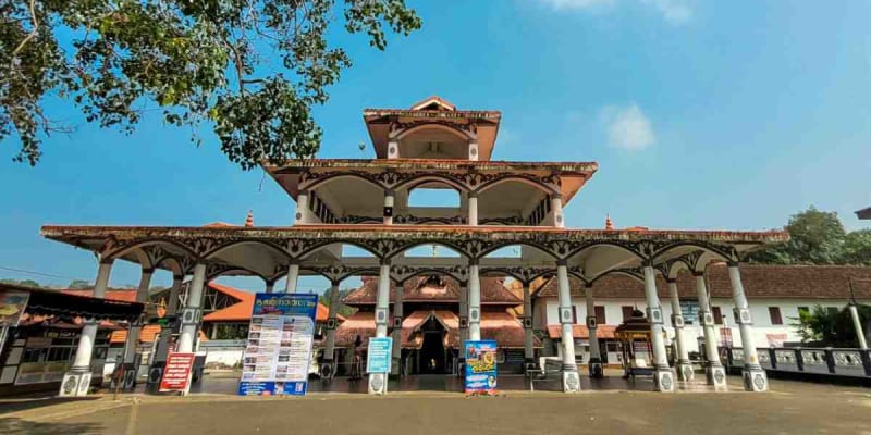 Temple of Ettumanoor Mahadeva