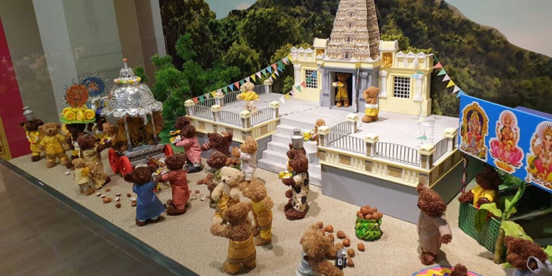 Teddyville Museum