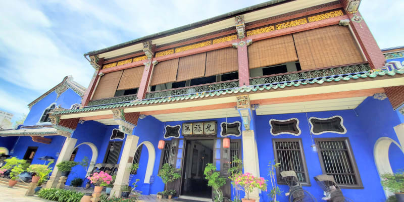 Cheong Fatt Tze Mansion