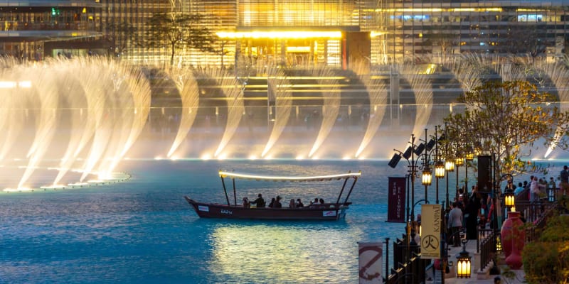 Dubai Fountain