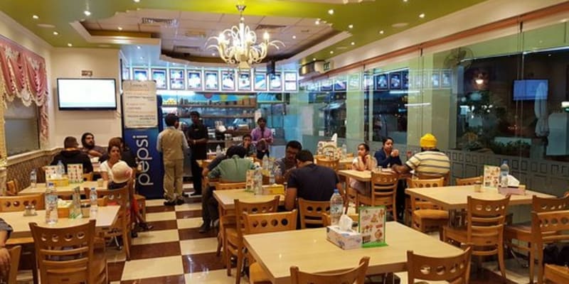 Saarangaa Bhojan Shala