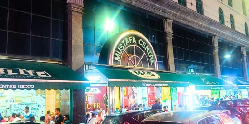 Mustafa Centre