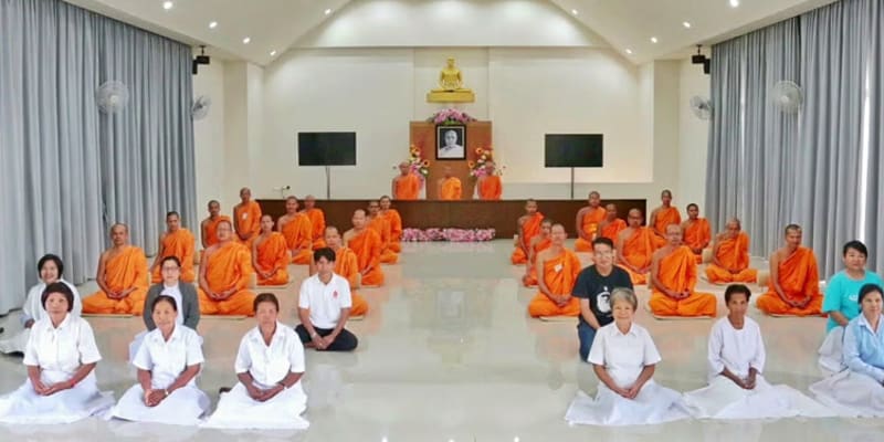Samui International Meditation Center