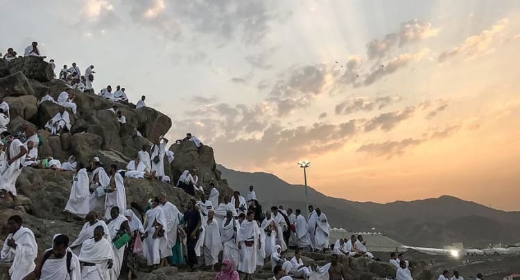 Mount Arafat