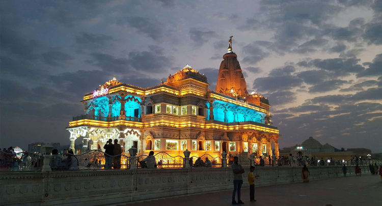 Prem Mandir