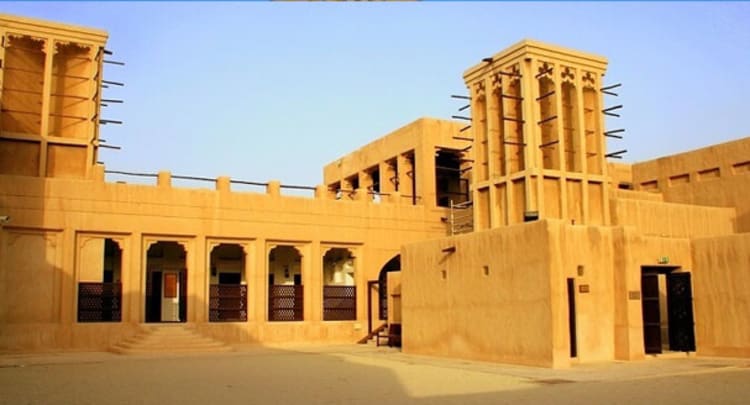 Saeed Al Maktoum House