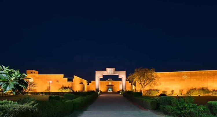 Jawahar Kala Kendra