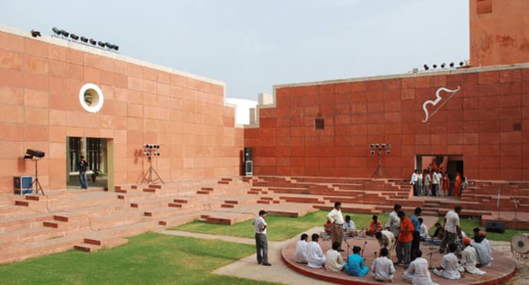 Jawahar Kala Kendra