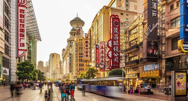 Nanjing Road