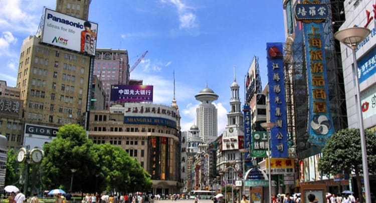 Nanjing Road