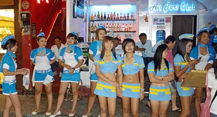Airport Club